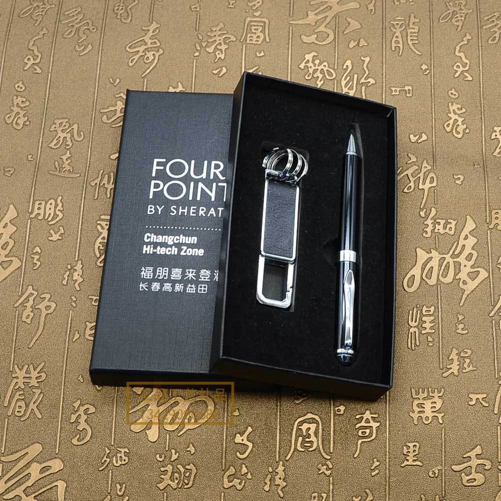 Birthday for Men Custom Logo Pen and Keychain Office Executive Gifts Advanced Corporate Business Promotional Gift Box Set 2