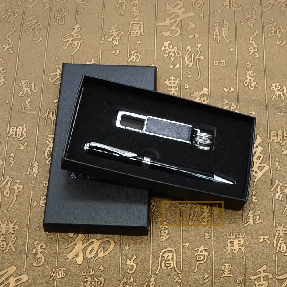 Birthday for Men Custom Logo Pen and Keychain Office Executive Gifts Advanced Corporate Business Promotional Gift Box Set 3