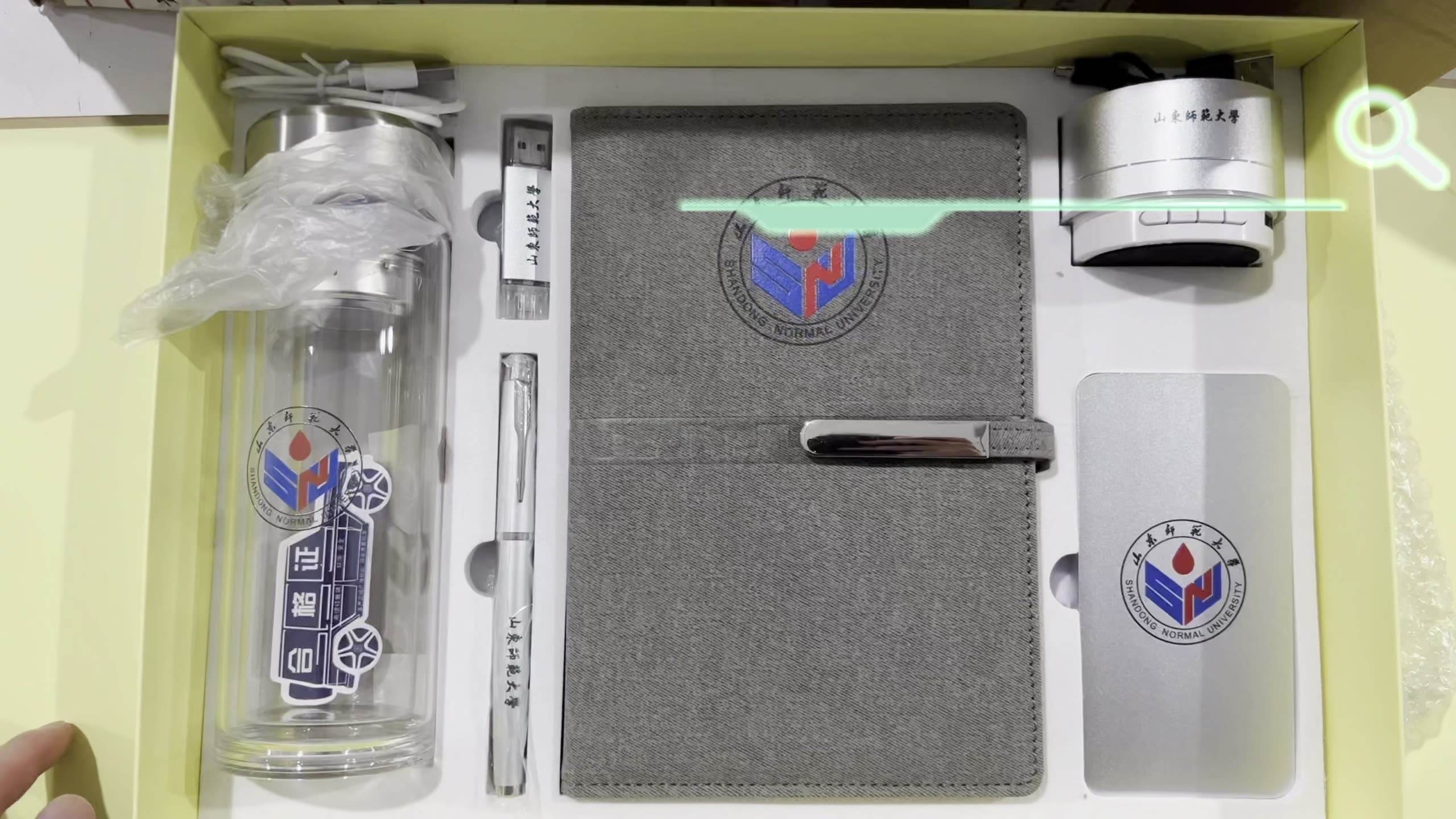 Customized Corporation Executive Gift Set Promotional Power Bank¬ebook&thermos Flask Combo Set Advanced Business Gift Set 2