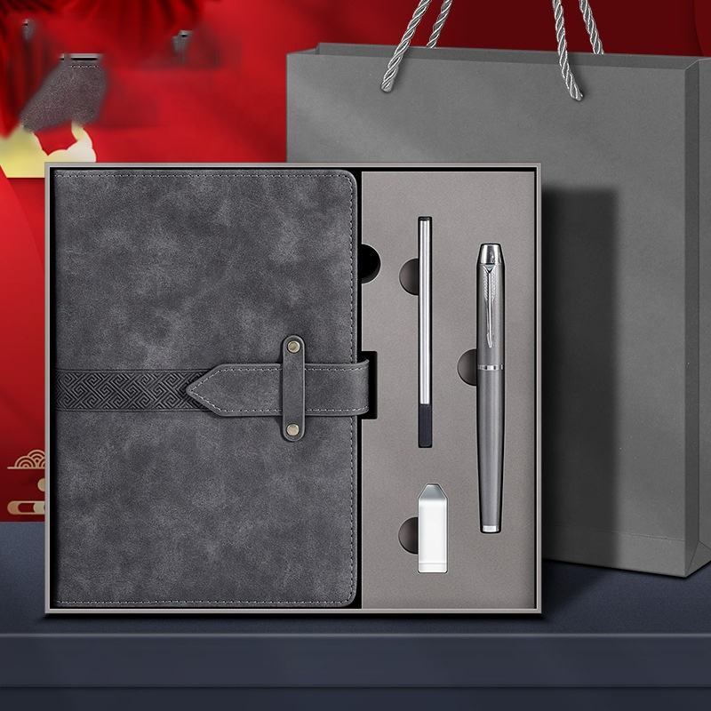 Business Gift Set Custom Logo Stationery Customized Luxury Pu Leather Notebook with Pen USB Flash Drive Cooperate Gift Box Set