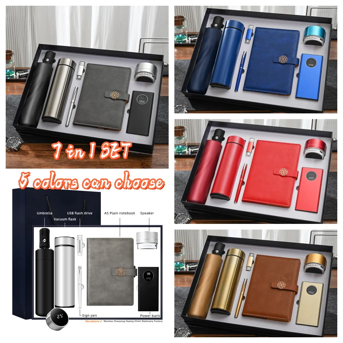 Luxury Pu Leather Business Corporate Notebook Rollerball Pen Water Cup Business Card Holder Flash Drive Conference Gift Box Set 2