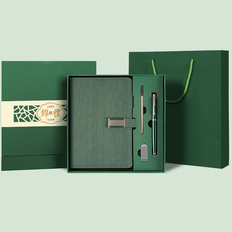 2026 High-end Promotional Giveaways New Model Pu Leather A5 Notebook with Pen and USB Business Corporate Gift Set