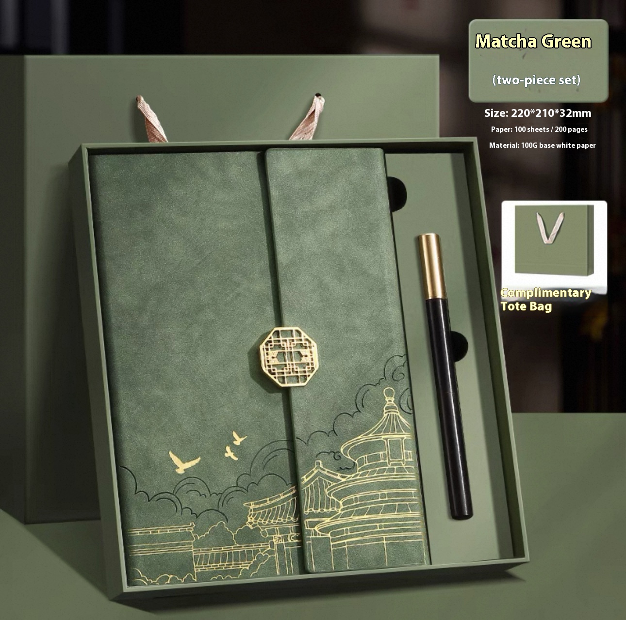 Besery Simple Personalized Customized Logo Business Corporate Promotional Gift Set Included Pu Leather Luxury Letterpress