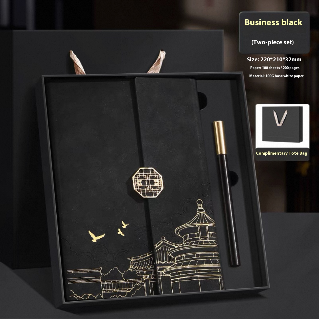 Besery Simple Personalized Customized Logo Business Corporate Promotional Gift Set Included Pu Leather Luxury Letterpress 3