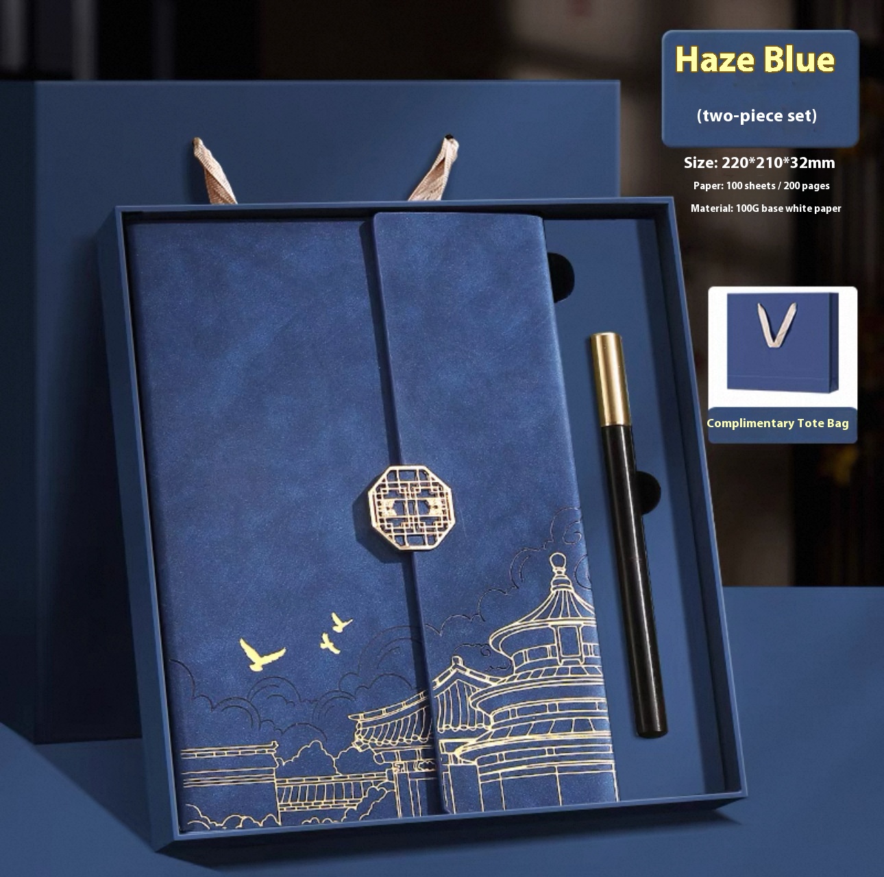 Besery Simple Personalized Customized Logo Business Corporate Promotional Gift Set Included Pu Leather Luxury Letterpress 2
