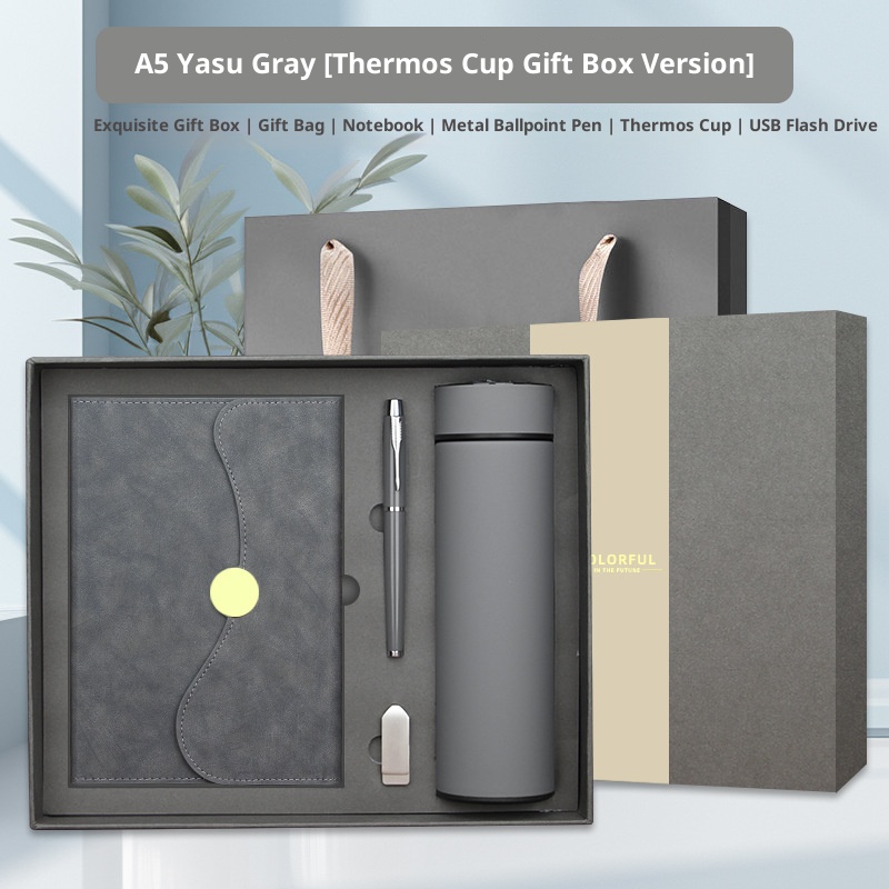 Custom Corporate Gift Set Luxury Vacuum Cup Notebook Executive Kits Business Promotional Gift Box Commemorative Gift Silk Screen