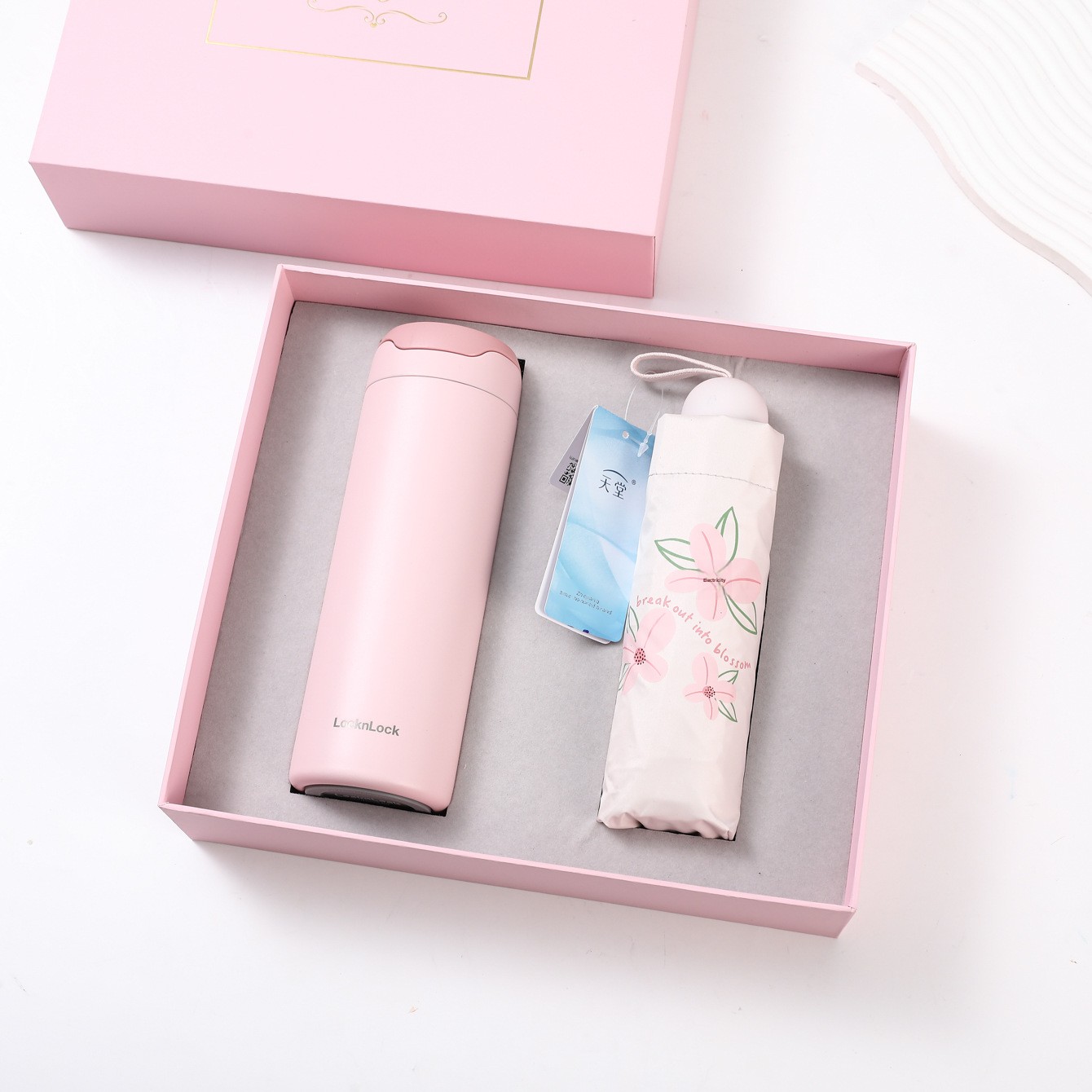 2027 Nurses' Day Pink Gift Box Set with Loose Buckle Thermos Cup and Paradise Sunshade Umbrella-Business Corporater Gift Set