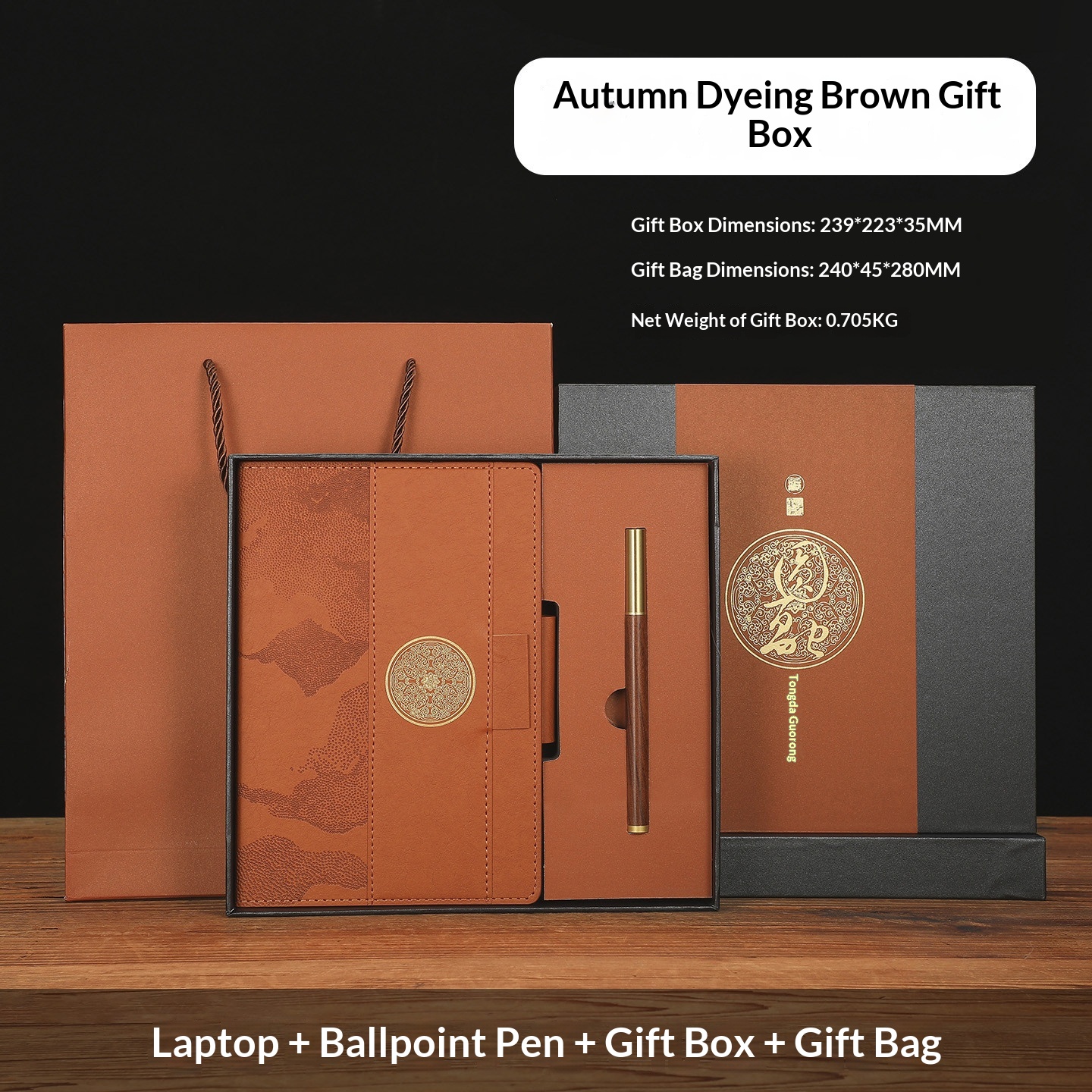 Exclusive Custom Logo 5-in-1 Notebook Pen Set for Meeting Event Giveaways Corporate Gift Set