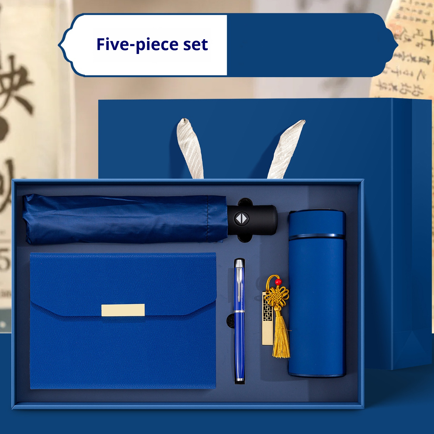 Stylish Custom Logo 5-in-1 Notebook Pen Water Bottle Flash Drive Umbrella Set for Executive Business Gift Executive Gift Set