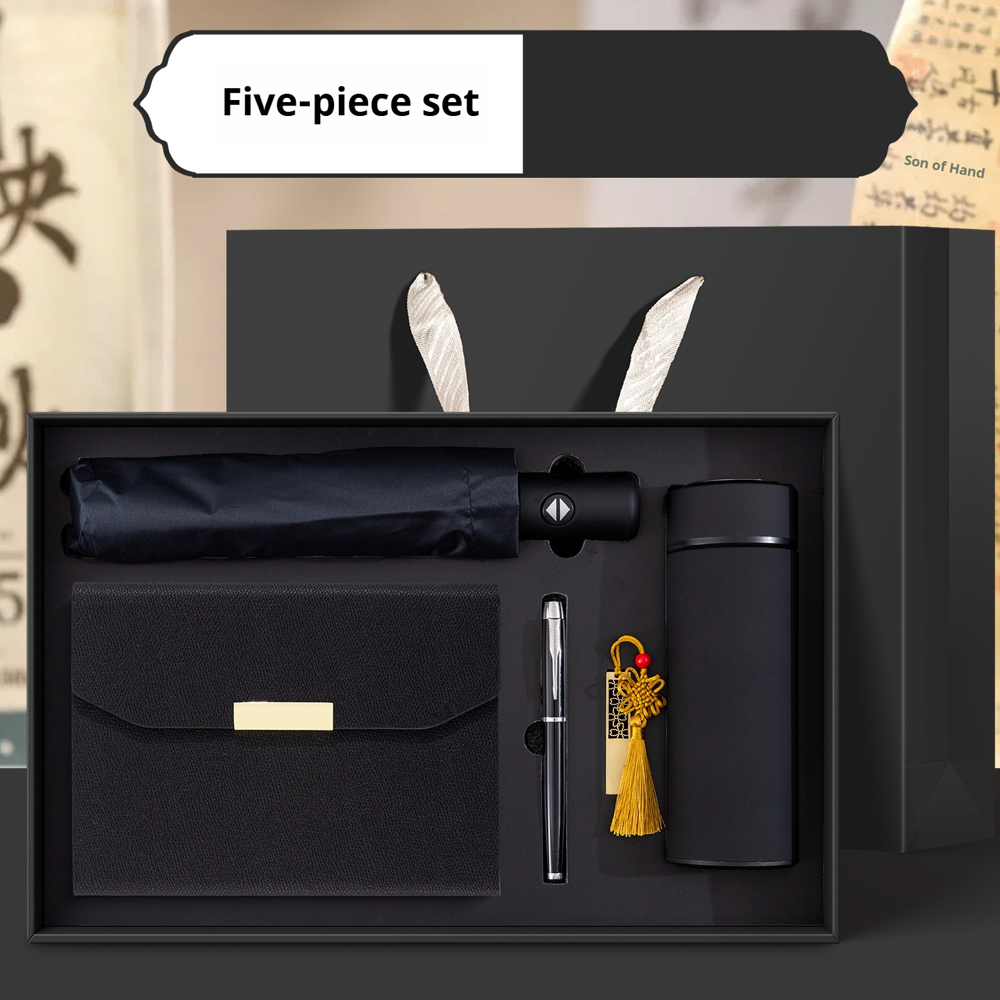 Chic Personalized 5pcs Premium Notebook Pen Thermal FlaskUSB Disk Umbrella Set for Corporate Welcoming Gifts Corporate Gift Set
