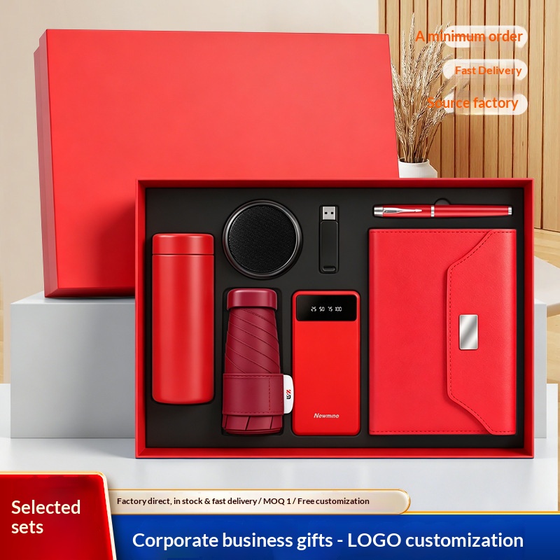 A5 PU Leather Business Corporate Notebook Foldable Umbrella Water Cup USB Drive Keychain Card Case Anniversary Gift Box Set
